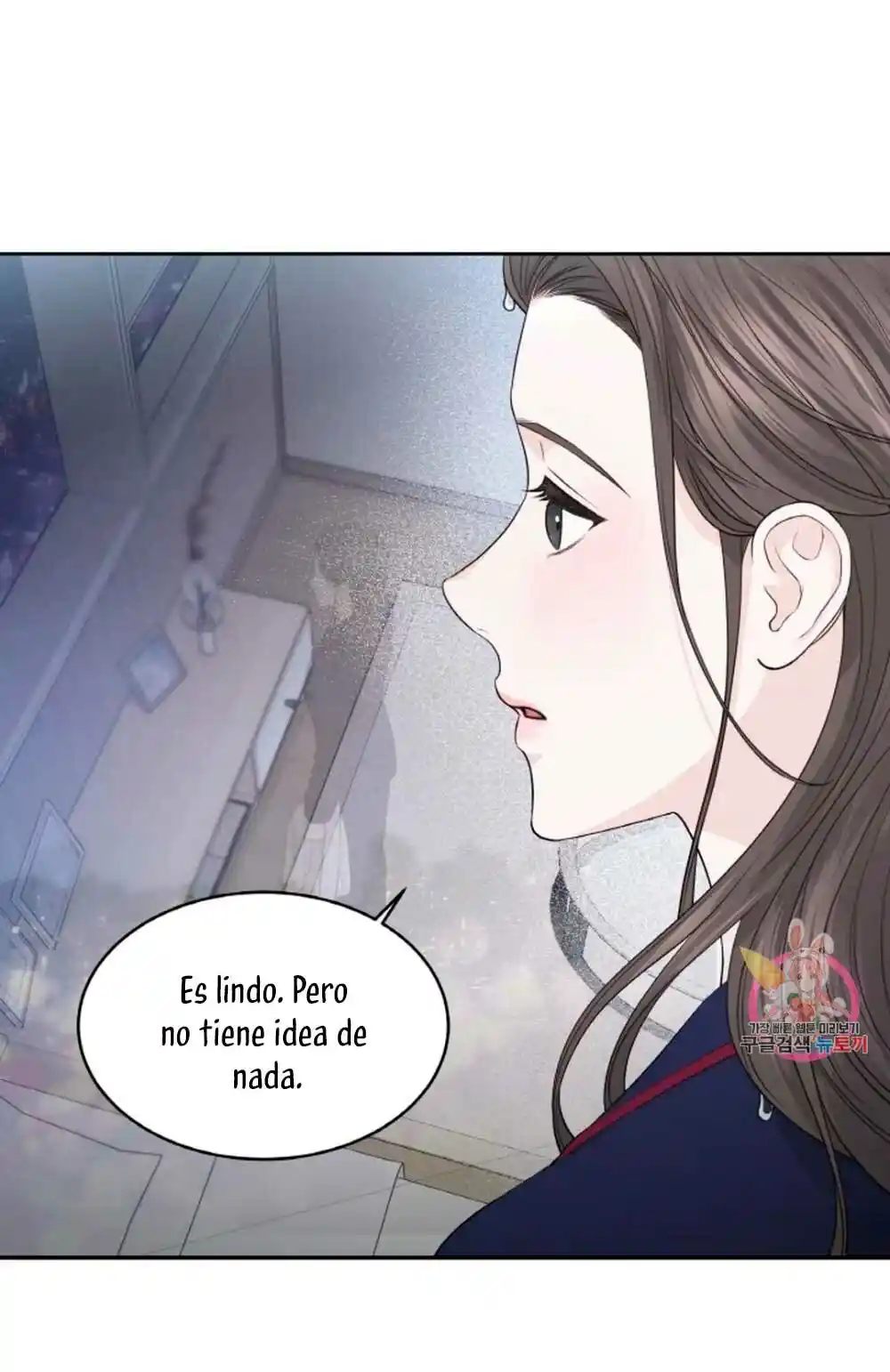 Cambio De Estación - Capítulo 14 - Página 52 - LectorTMOo