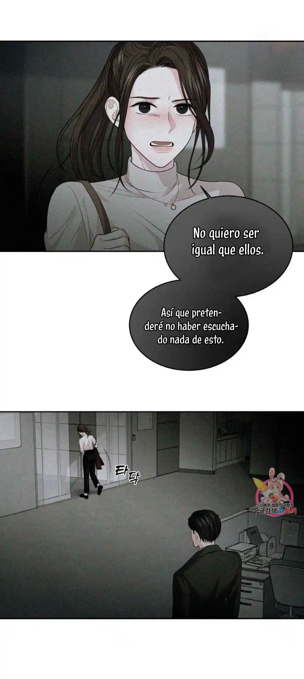 Cambio De Estación - Capítulo 14 - Página 54 - LectorTMOo