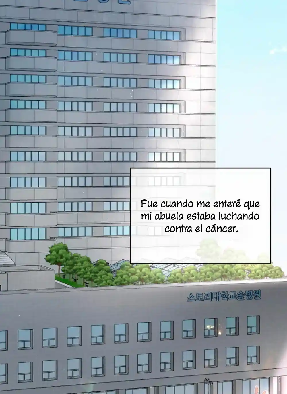 Cambio De Estación - Capítulo 15 - Página 5 - LectorTMOo
