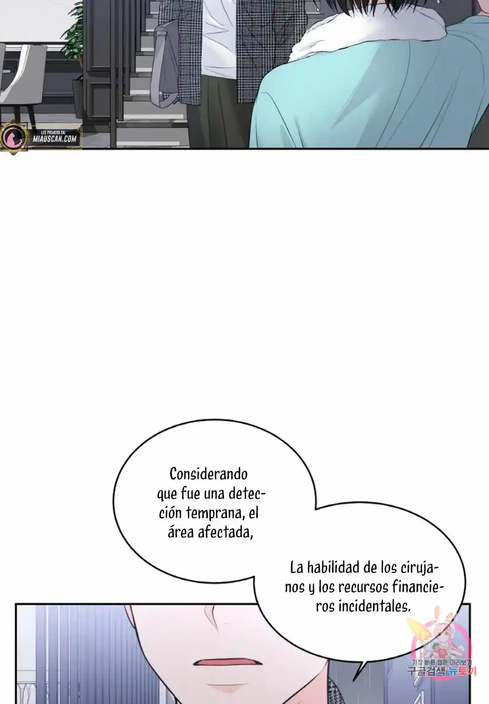 Cambio De Estación - Capítulo 15 - Página 43 - LectorTMOo