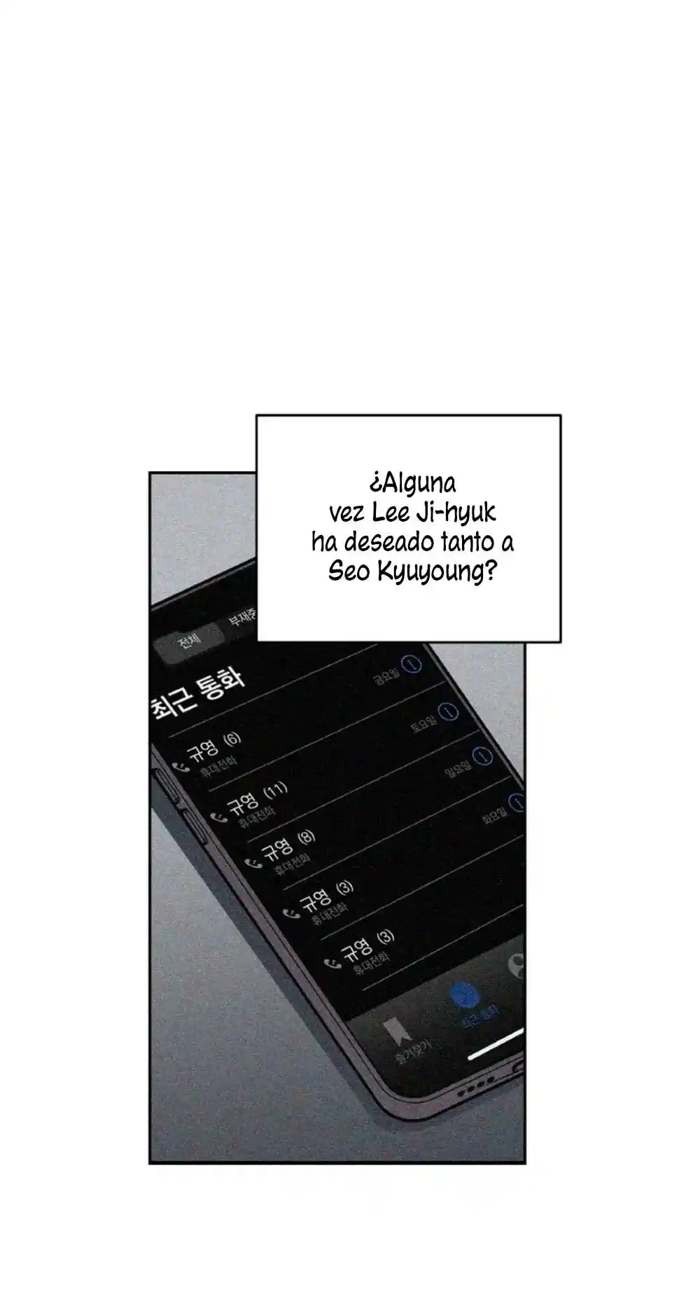 Cambio De Estación - Capítulo 20 - Página 5 - LectorTMOo