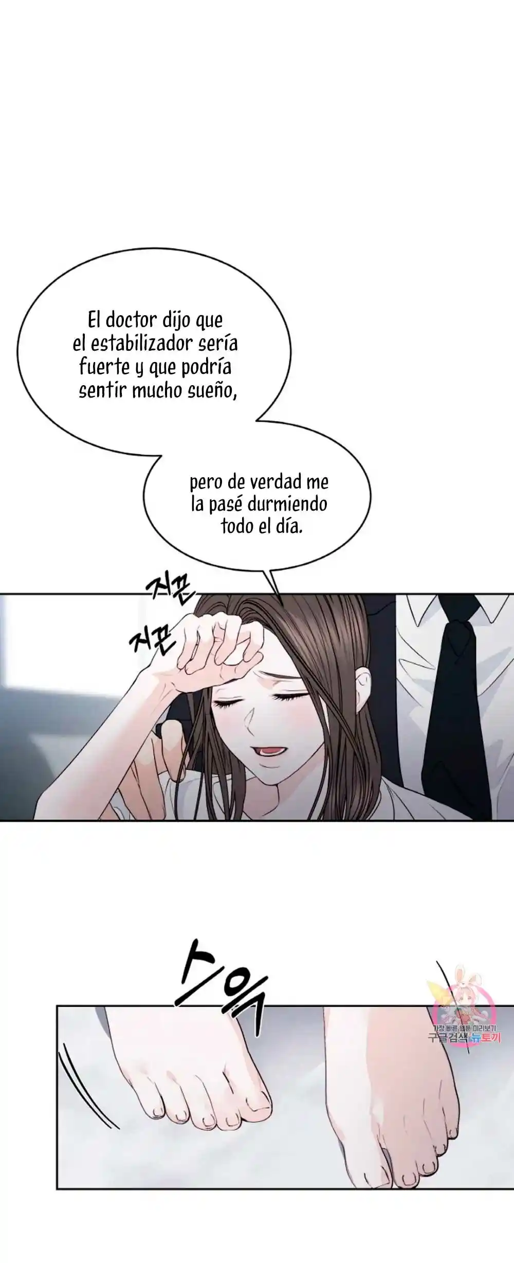 Cambio De Estación - Capítulo 20 - Página 18 - LectorTMOo