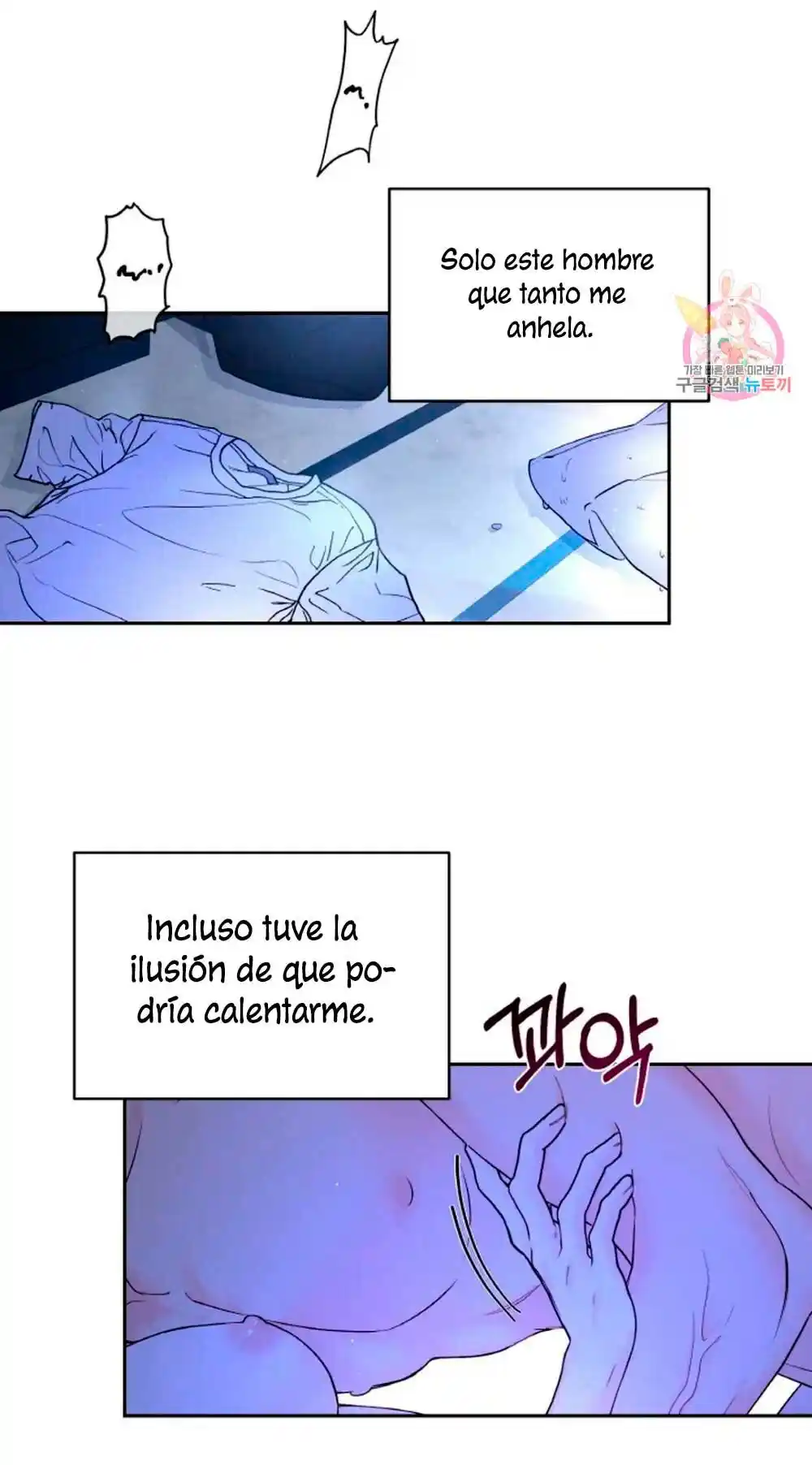 Cambio De Estación - Capítulo 21 - Página 5 - LectorTMOo