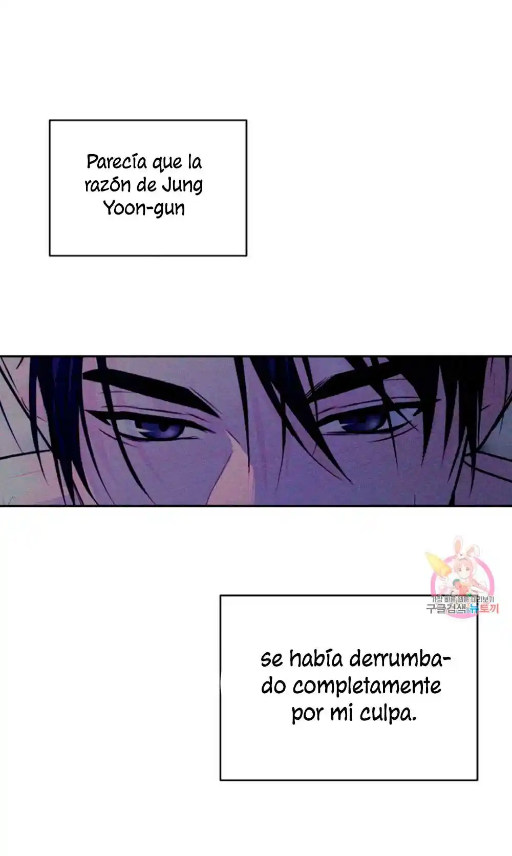 Cambio De Estación - Capítulo 21 - Página 18 - LectorTMOo