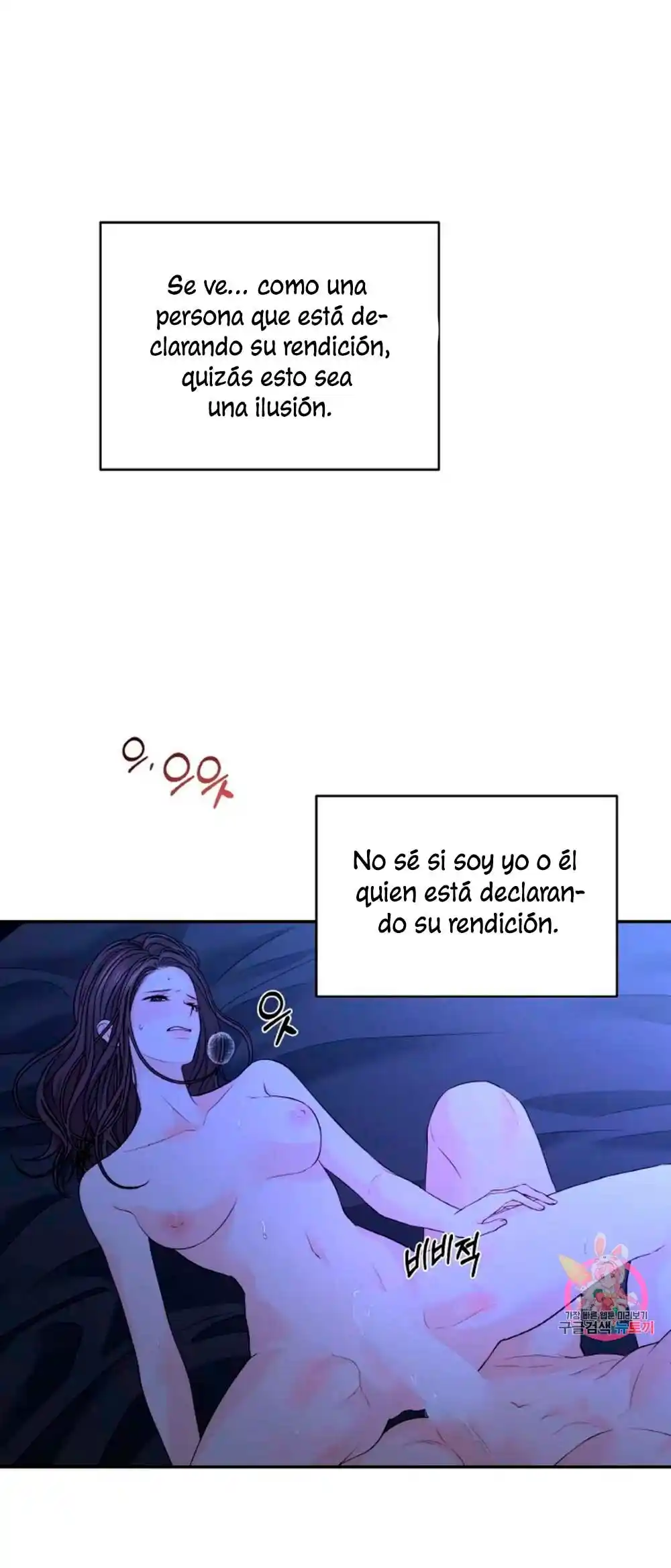 Cambio De Estación - Capítulo 21 - Página 23 - LectorTMOo