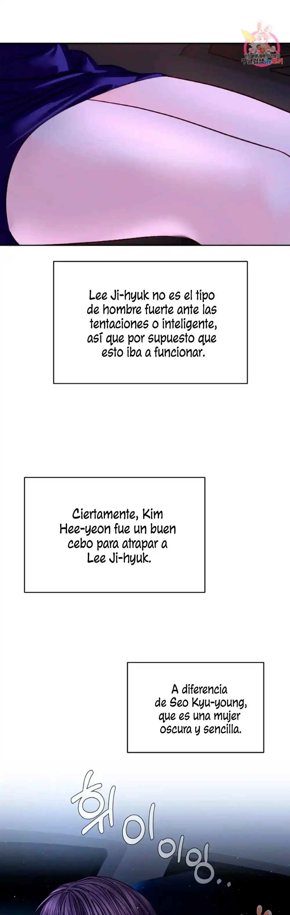 Cambio De Estación - Capítulo 22 - Página 44 - LectorTMOo