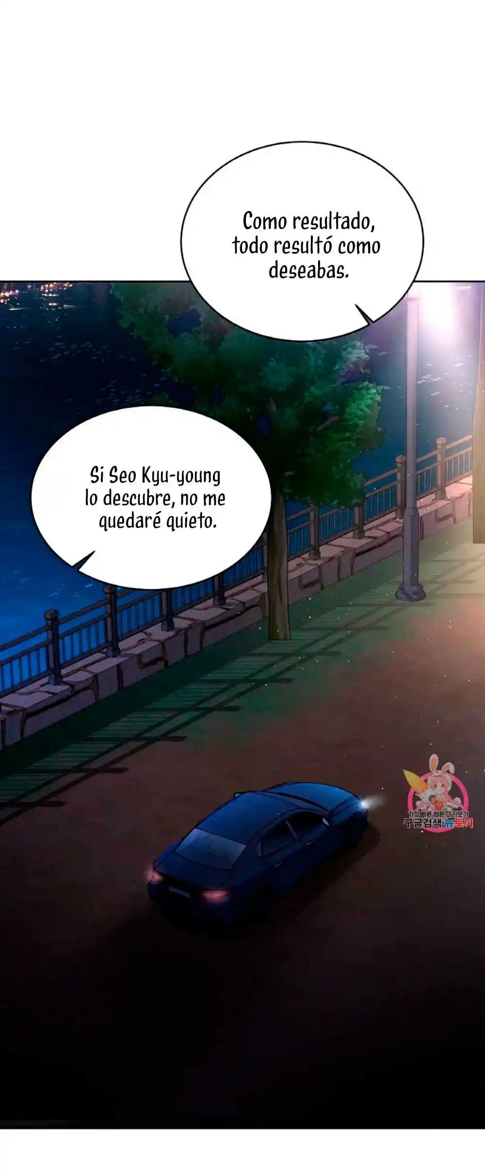 Cambio De Estación - Capítulo 22 - Página 46 - LectorTMOo