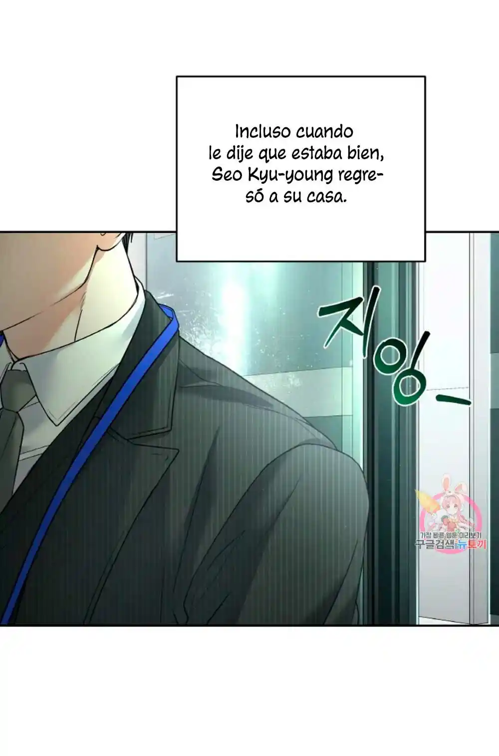 Cambio De Estación - Capítulo 23 - Página 37 - LectorTMOo