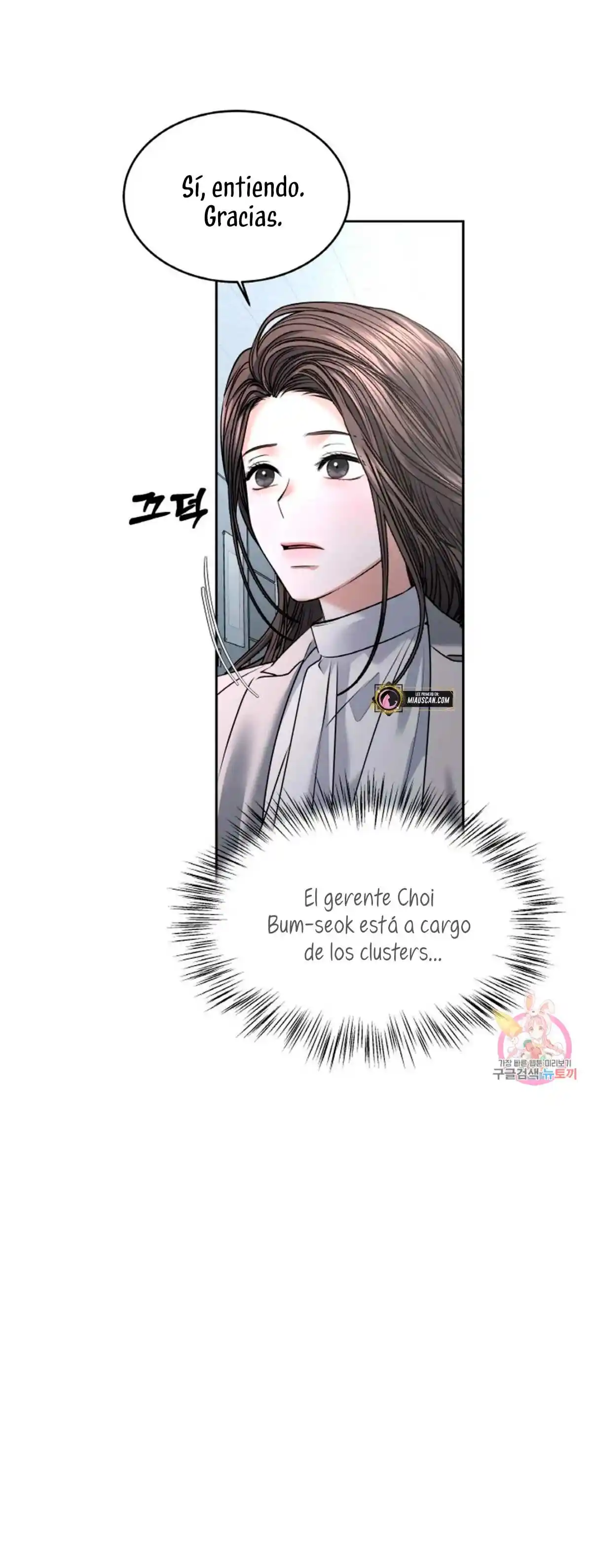 Cambio De Estación - Capítulo 26 - Página 14 - LectorTMOo