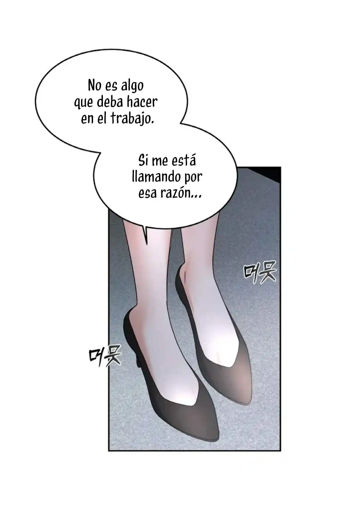 Cambio De Estación - Capítulo 26 - Página 19 - LectorTMOo