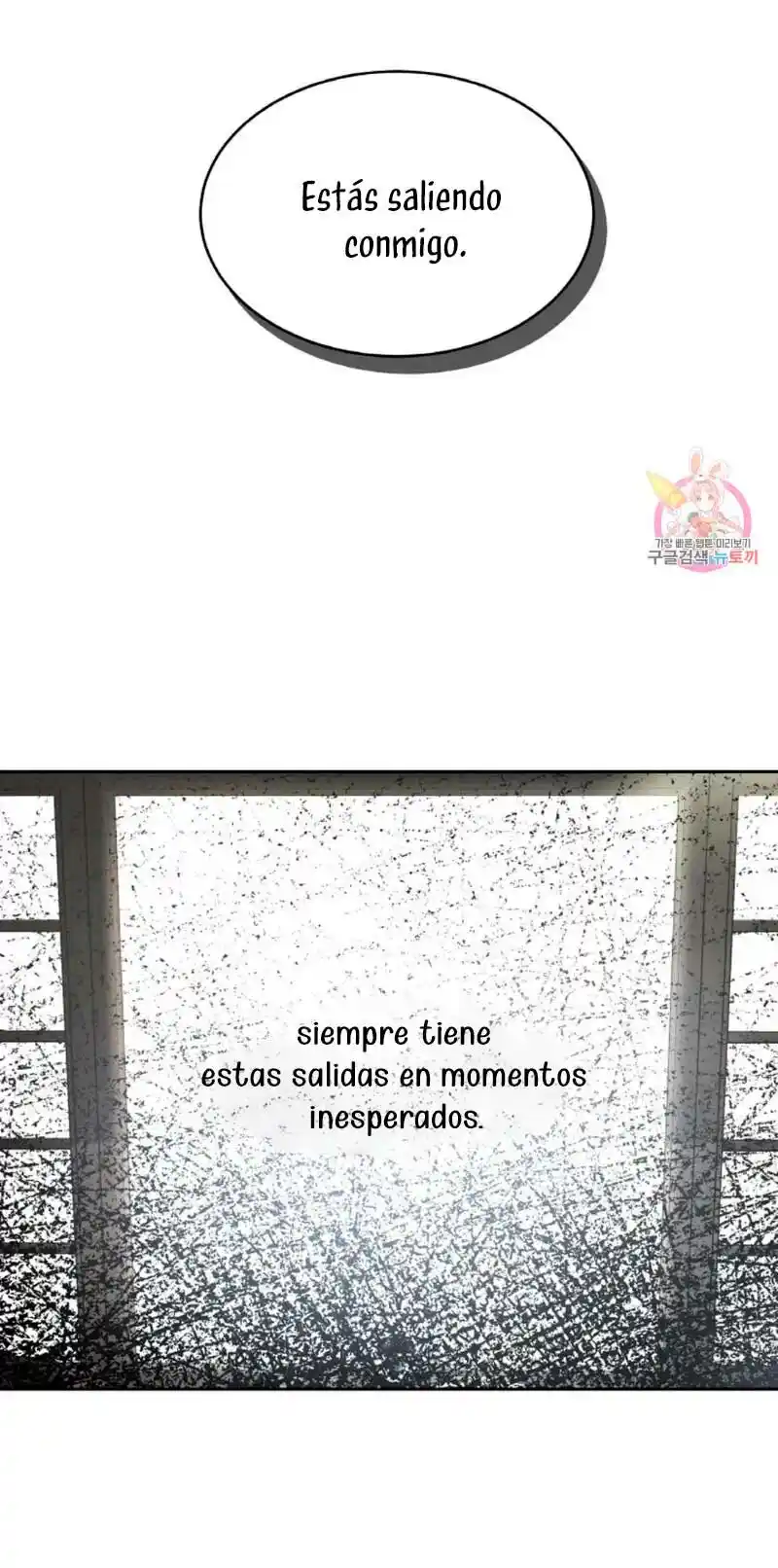 Cambio De Estación - Capítulo 27 - Página 6 - LectorTMOo