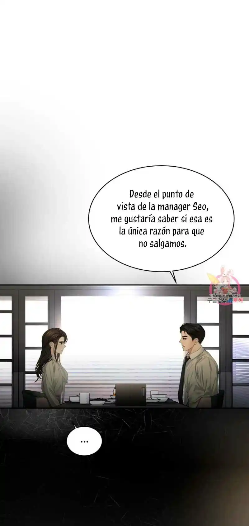 Cambio De Estación - Capítulo 27 - Página 28 - LectorTMOo