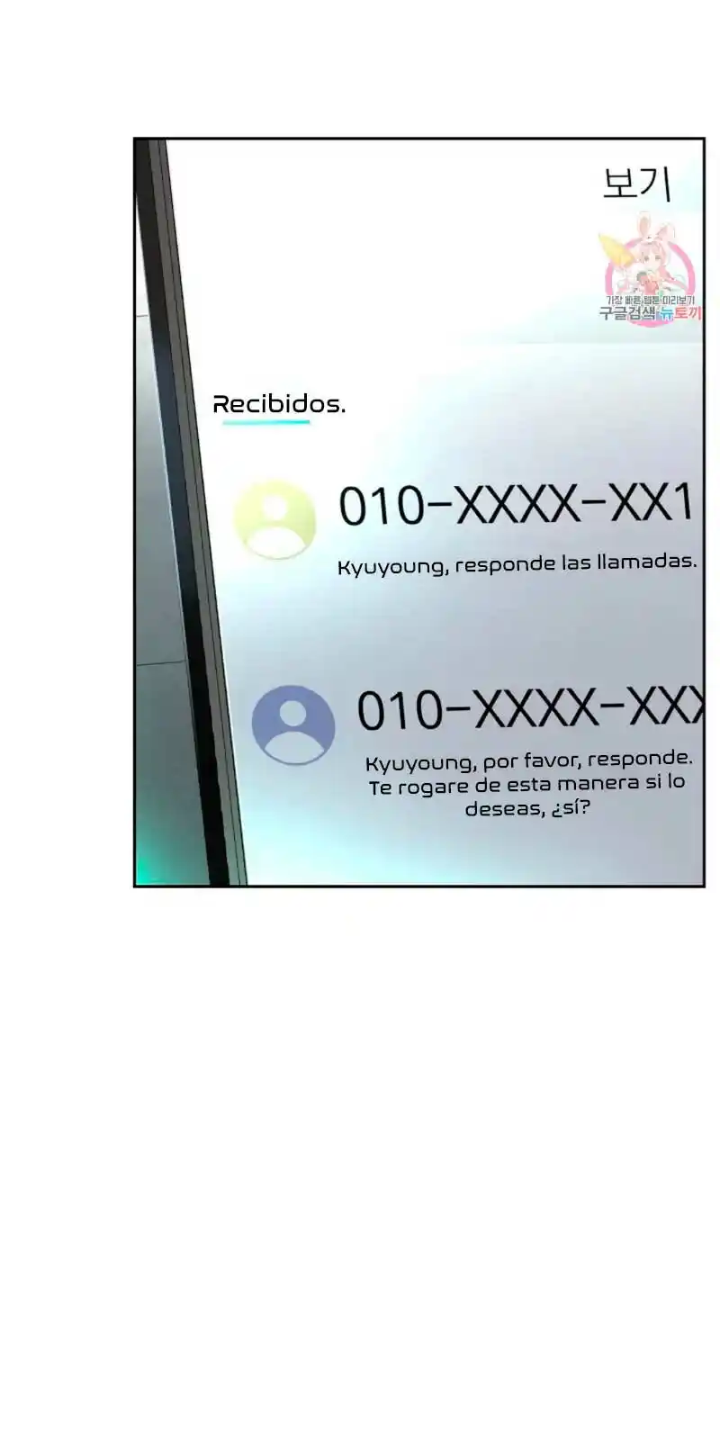 Cambio De Estación - Capítulo 27 - Página 43 - LectorTMOo