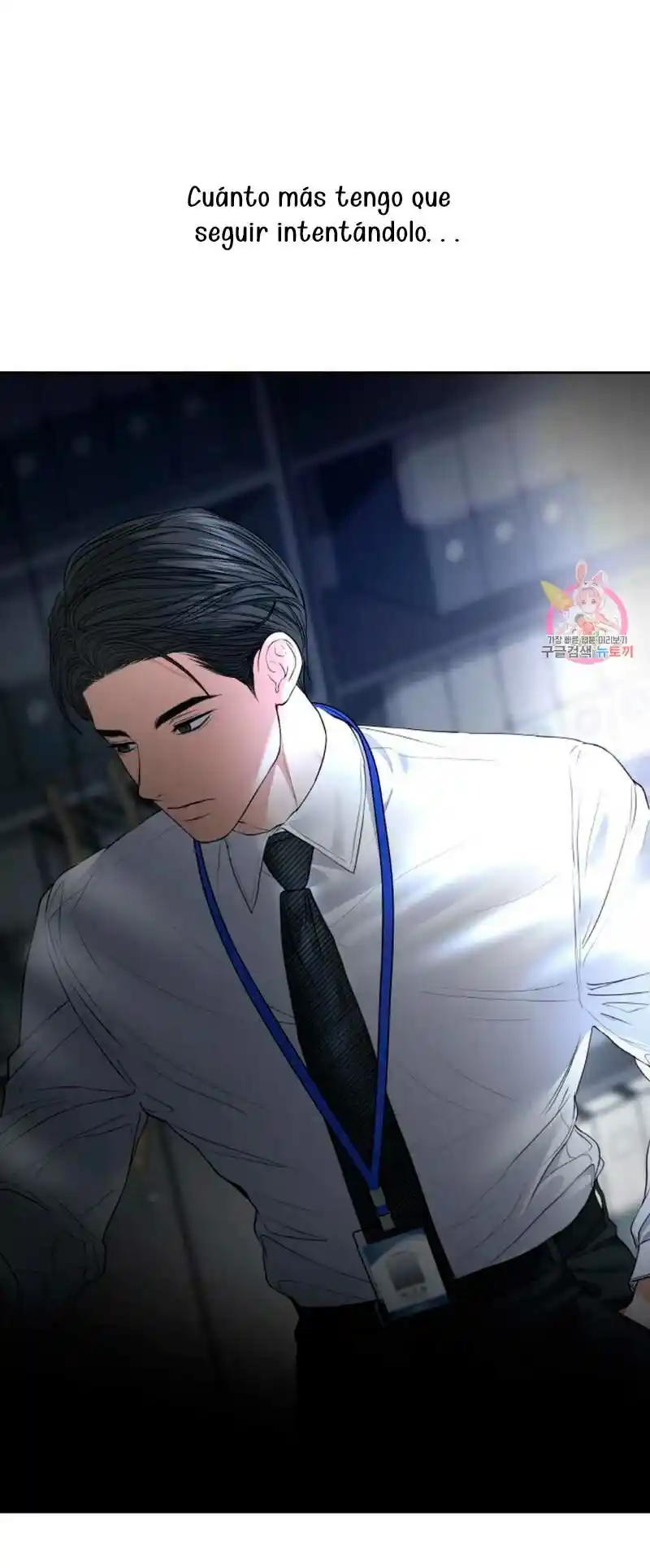 Cambio De Estación - Capítulo 27 - Página 51 - LectorTMOo