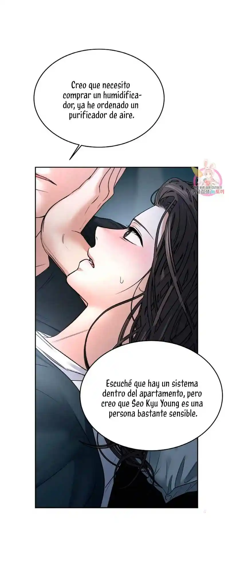 Cambio De Estación - Capítulo 29 - Página 22 - LectorTMOo
