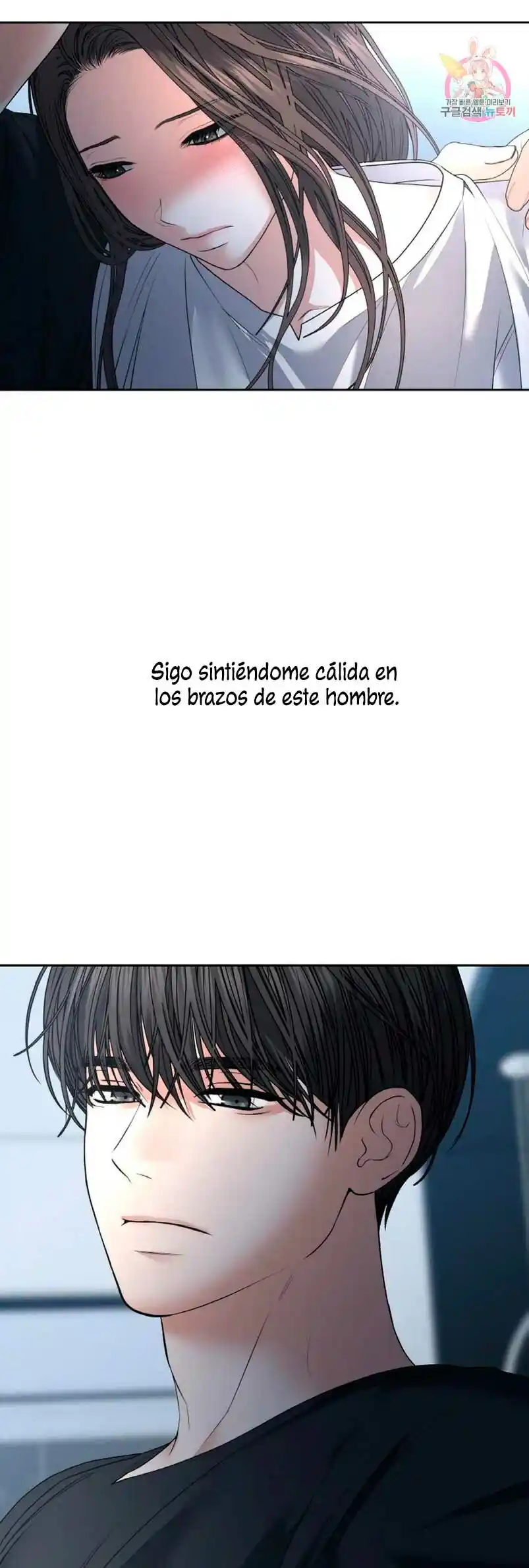 Cambio De Estación - Capítulo 29 - Página 30 - LectorTMOo