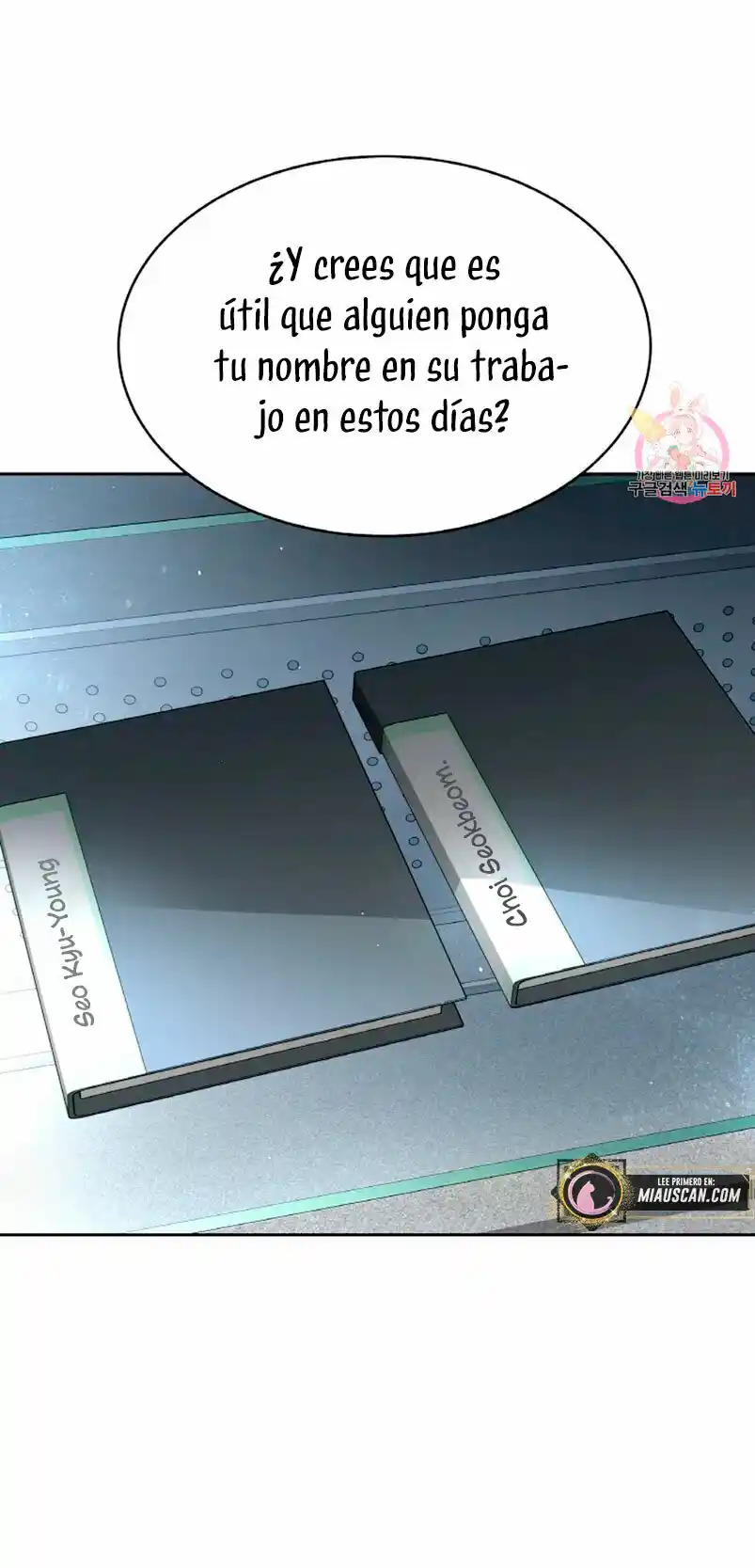 Cambio De Estación - Capítulo 30 - Página 13 - LectorTMOo