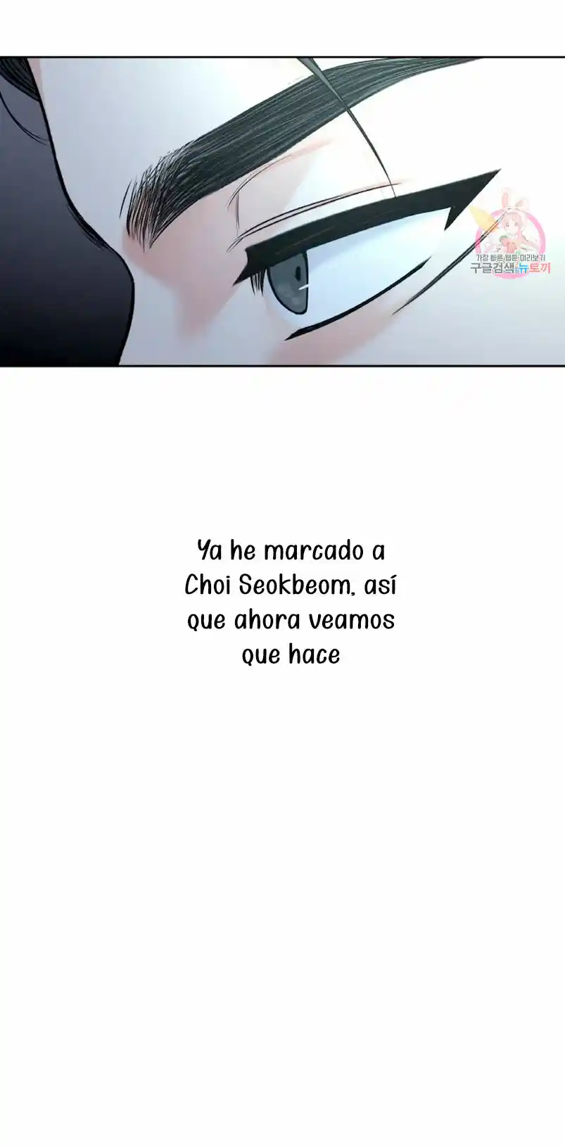 Cambio De Estación - Capítulo 30 - Página 19 - LectorTMOo