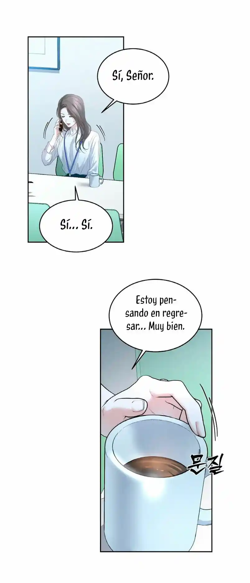 Cambio De Estación - Capítulo 30 - Página 23 - LectorTMOo
