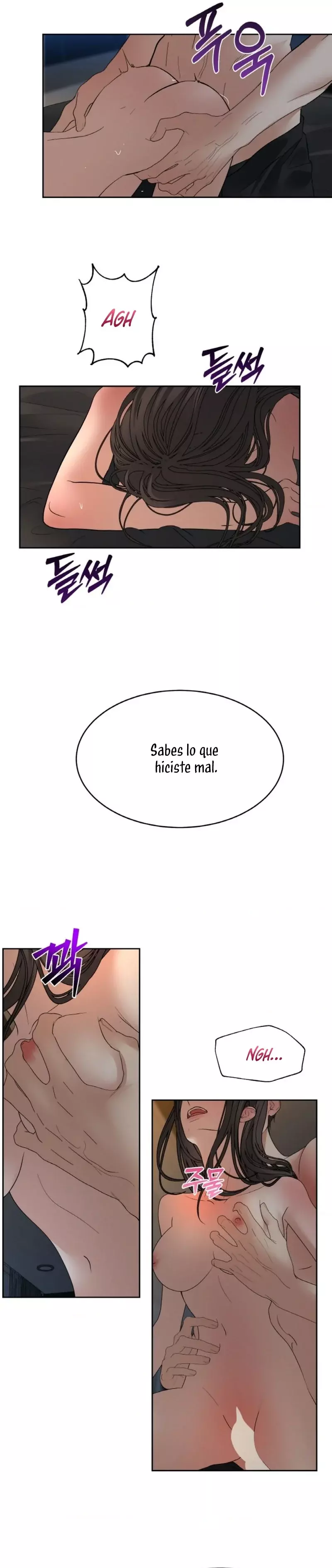 Cambio De Estación - Capítulo 37 - Página 21 - LectorTMOo