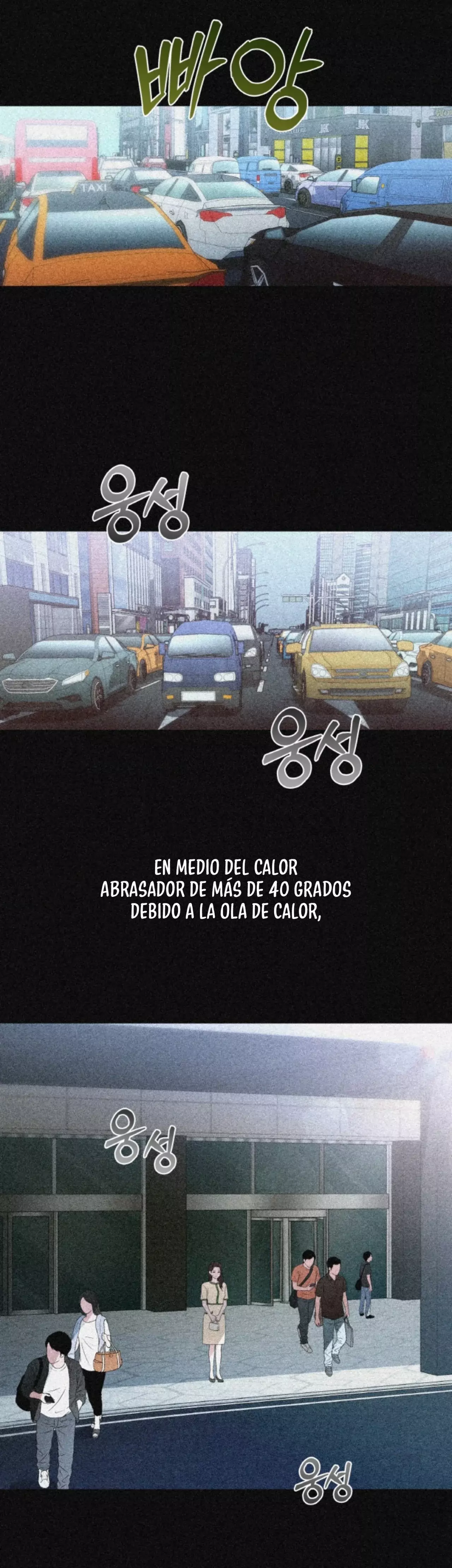 Cambio De Estación - Capítulo 56 - Página 5 - LectorTMOo