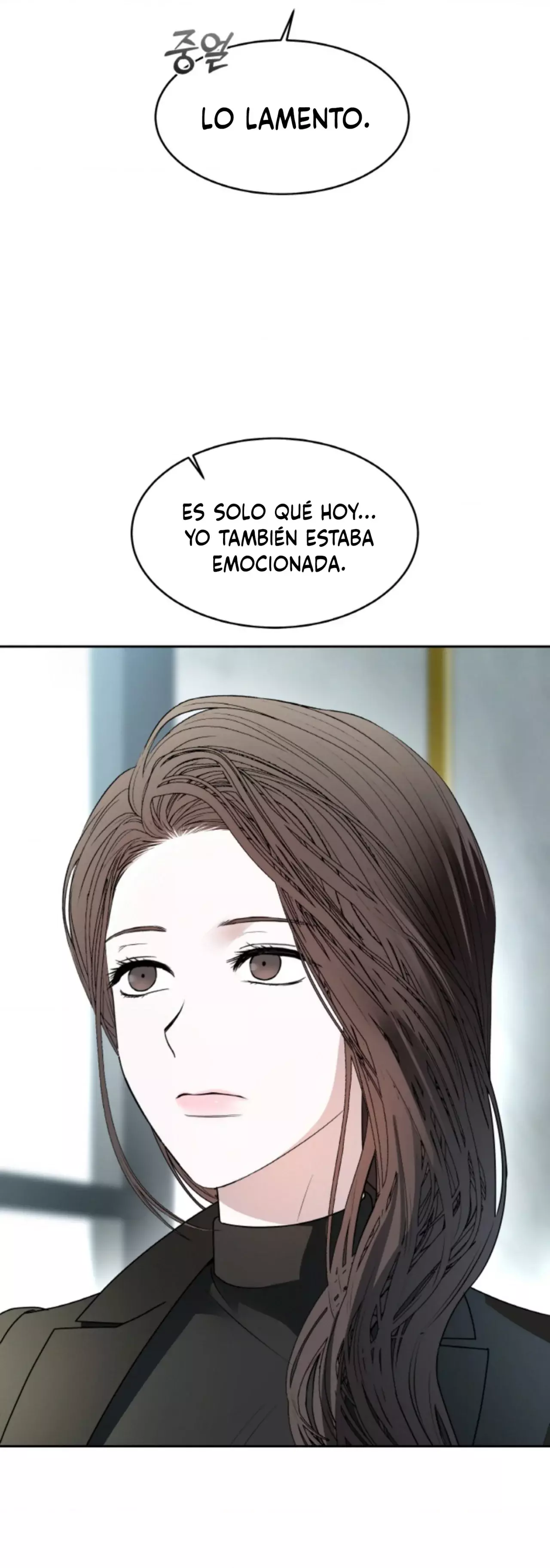 Cambio De Estación - Capítulo 56 - Página 22 - LectorTMOo