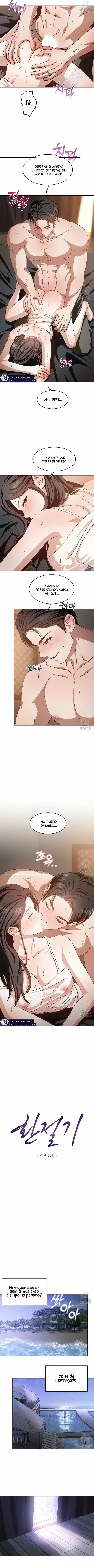 Cambio De Estación - Capítulo 87 - Página 4 - LectorTMOo