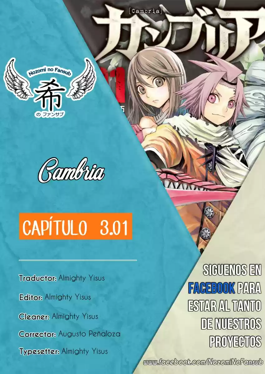 Cambria - Capítulo 3.1 - Página 1 - LectorTMOo