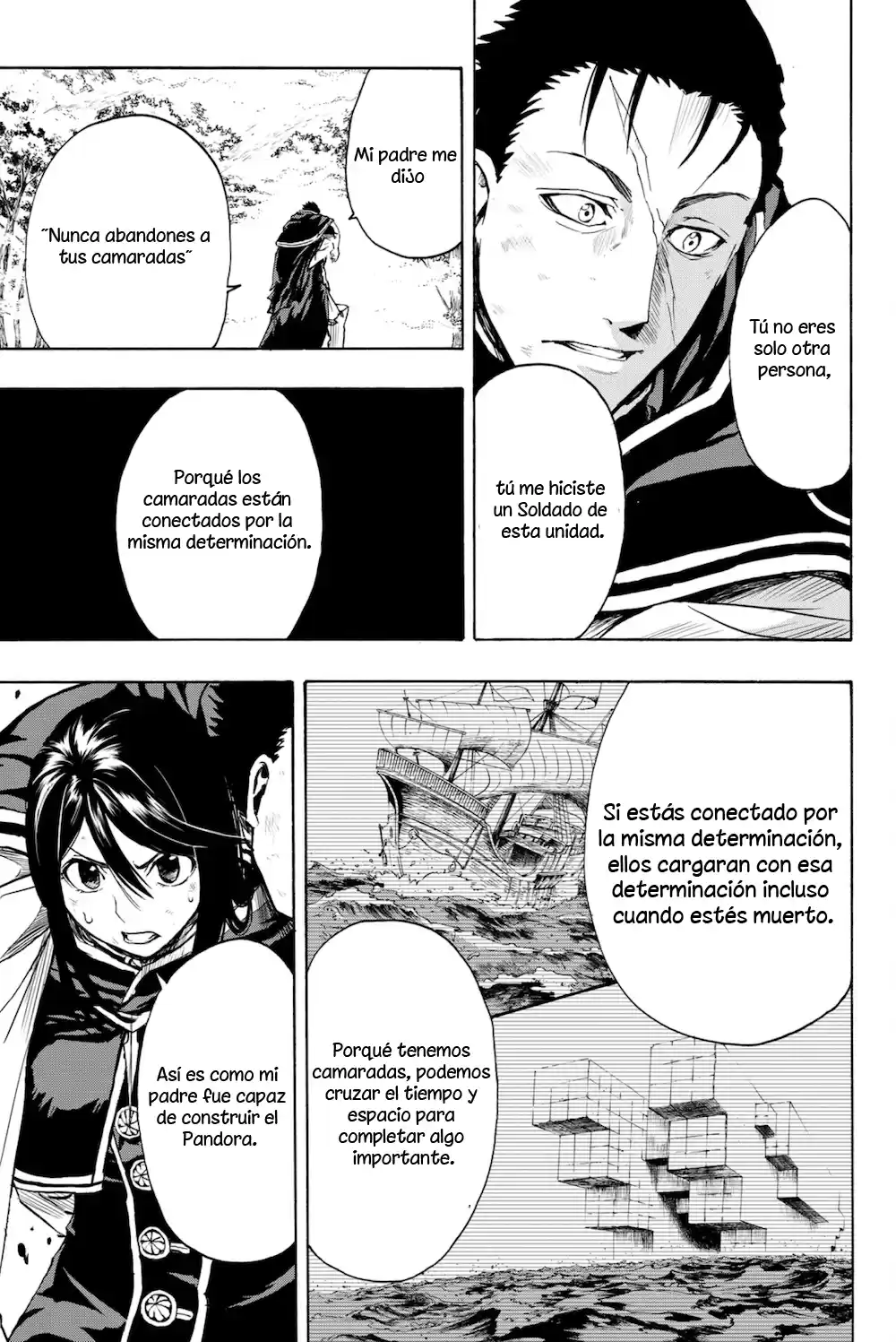 Cambria - Capítulo 4.01 - Página 22 - LectorTMOo