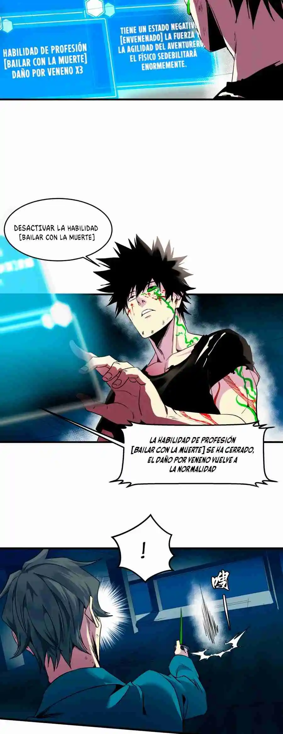 Caminado Hacia La Muerte - Capítulo 15 - Página 19 - LectorTMOo
