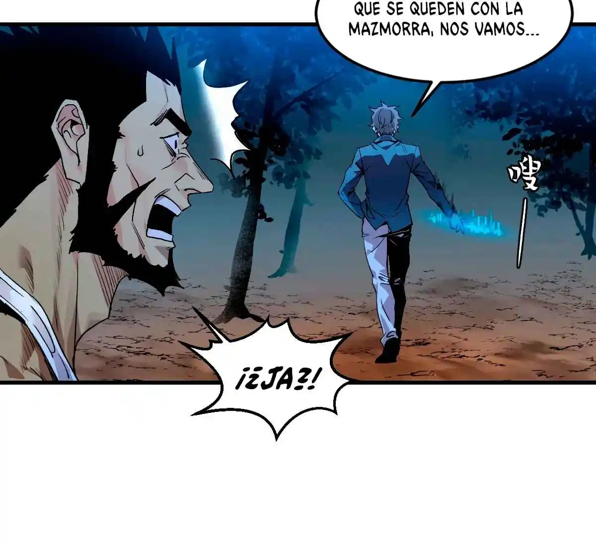 Caminando Hacia La Muerte - Capítulo 11 - Página 12 - LectorTMOo
