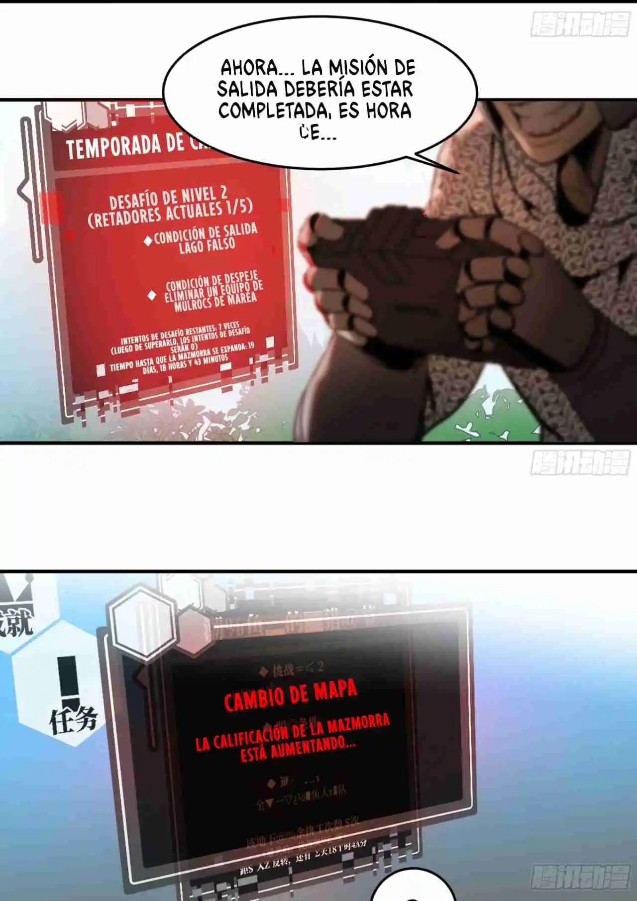 Caminando Hacia La Muerte - Capítulo 6 - Página 12 - LectorTMOo