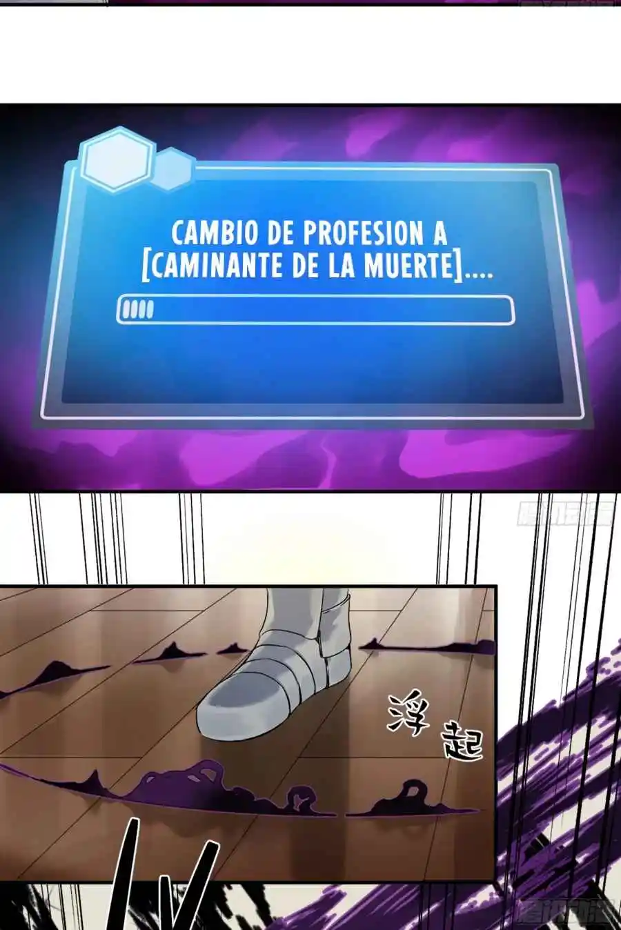 Caminando Hacia La Muerte - Capítulo 8 - Página 16 - LectorTMOo