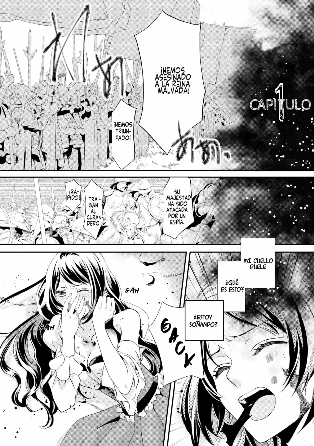 CAMINO DE LA REINA DEL MAL - Capítulo 1 - Página 5 - LectorTMOo