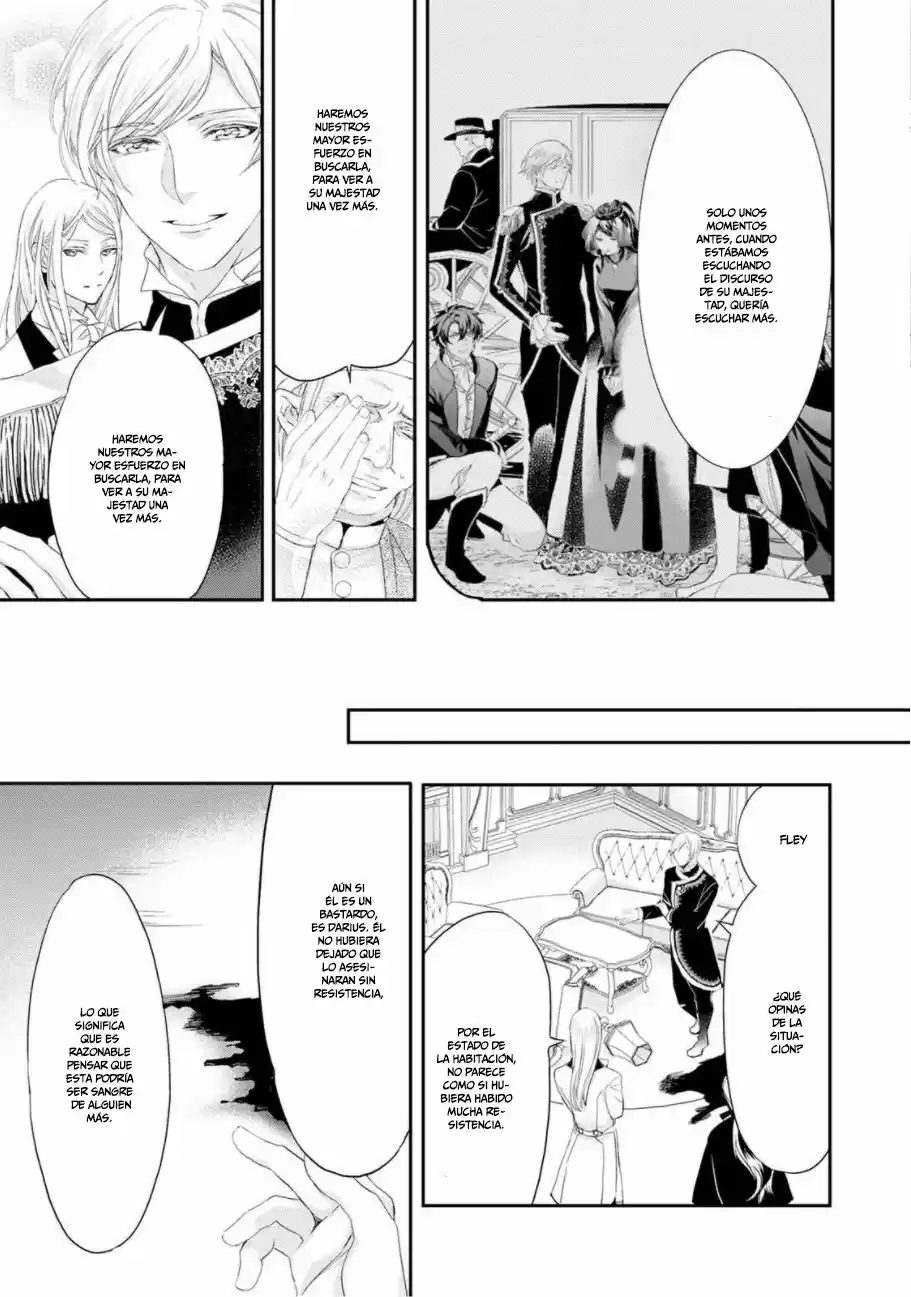 CAMINO DE LA REINA DEL MAL - Capítulo 10 - Página 15 - LectorTMOo