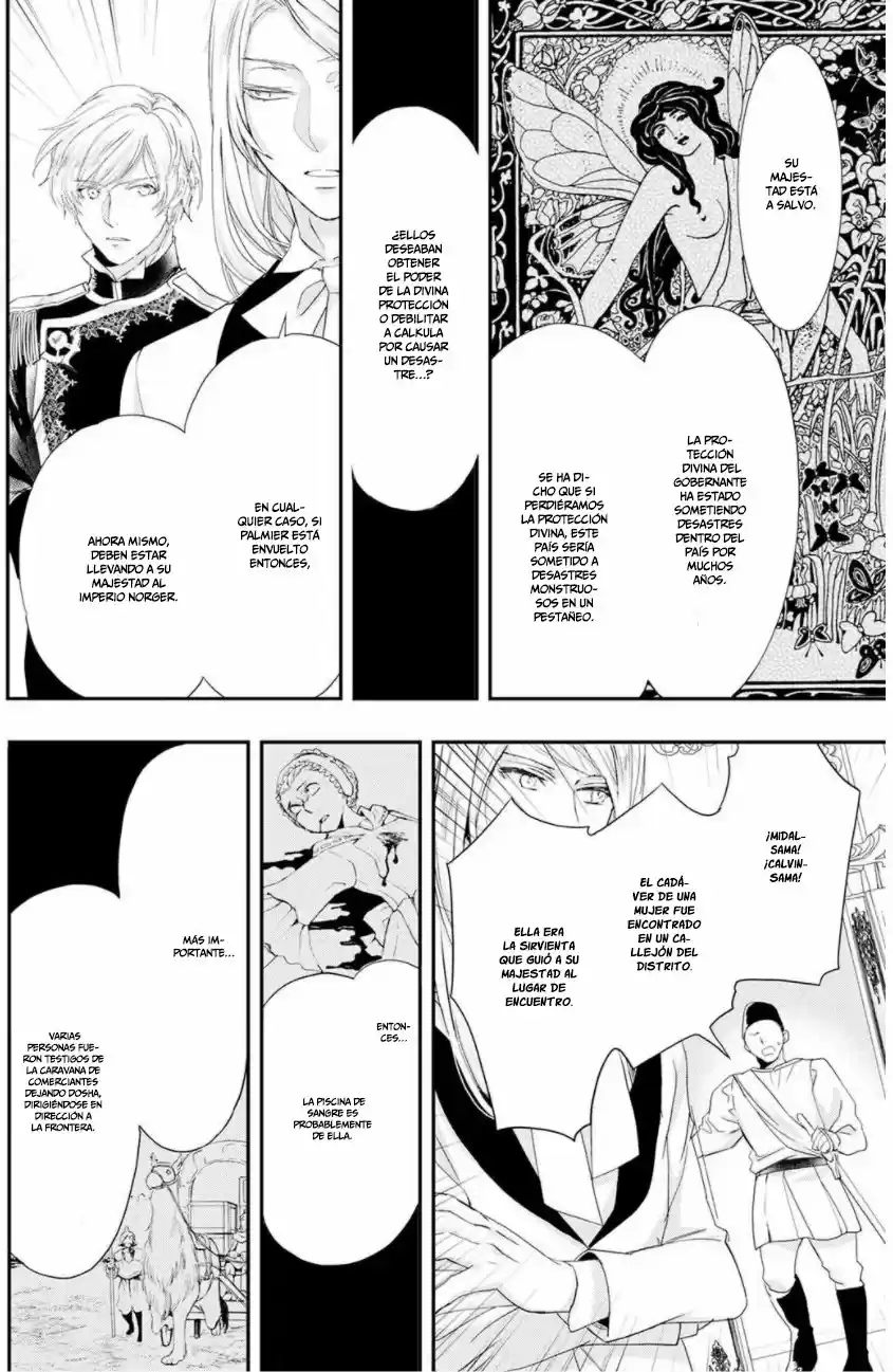 CAMINO DE LA REINA DEL MAL - Capítulo 10 - Página 16 - LectorTMOo