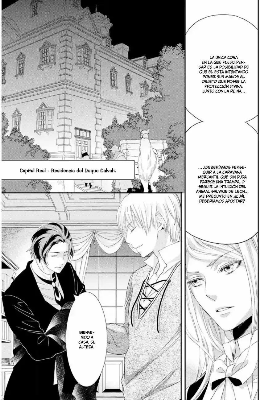 CAMINO DE LA REINA DEL MAL - Capítulo 10 - Página 19 - LectorTMOo