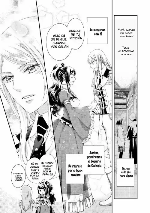 CAMINO DE LA REINA DEL MAL - Capítulo 2 - Página 15 - LectorTMOo