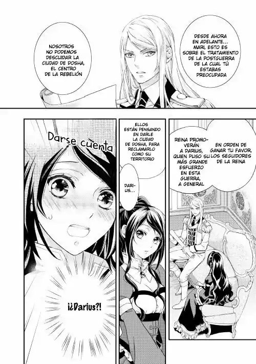 CAMINO DE LA REINA DEL MAL - Capítulo 2 - Página 18 - LectorTMOo