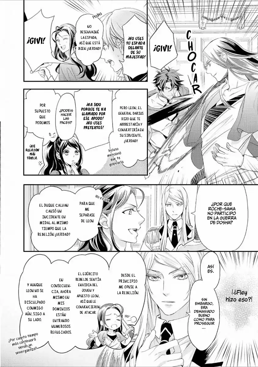 CAMINO DE LA REINA DEL MAL - Capítulo 5 - Página 17 - LectorTMOo