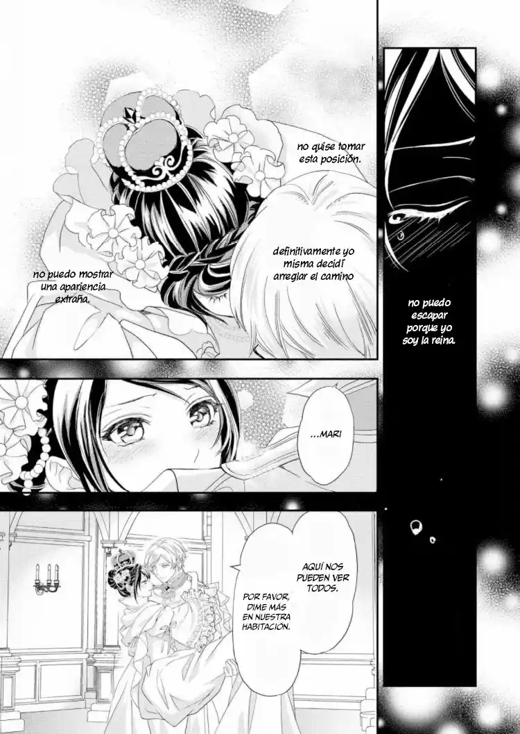 CAMINO DE LA REINA DEL MAL - Capítulo 7 - Página 17 - LectorTMOo
