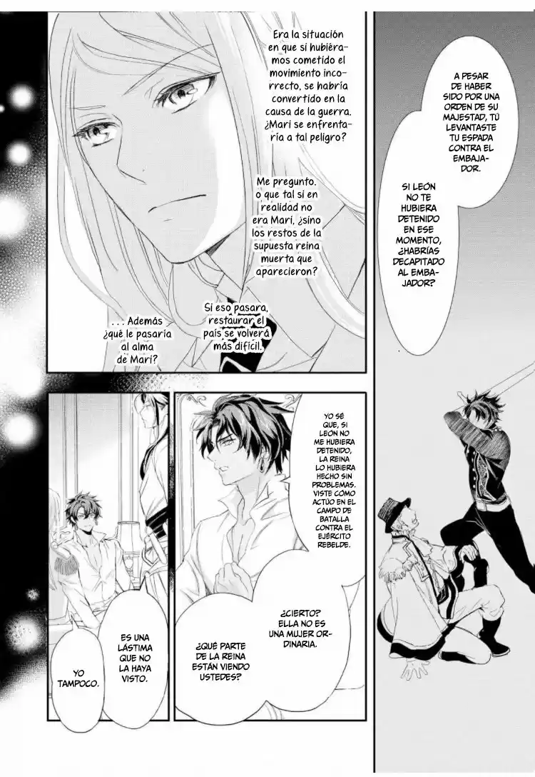 CAMINO DE LA REINA DEL MAL - Capítulo 8 - Página 13 - LectorTMOo