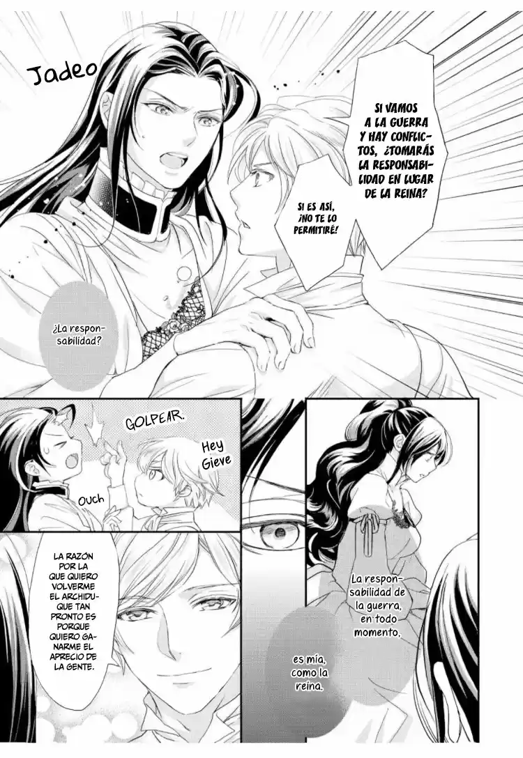 CAMINO DE LA REINA DEL MAL - Capítulo 8 - Página 20 - LectorTMOo