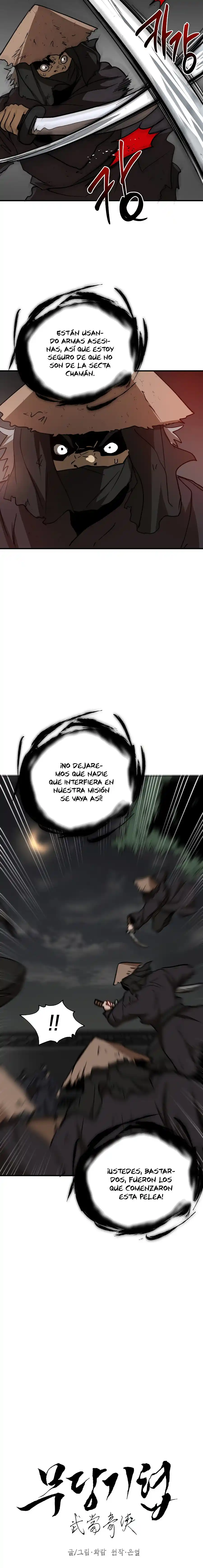 Camino Del Chamán - Capítulo 51 - Página 10 - LectorTMOo