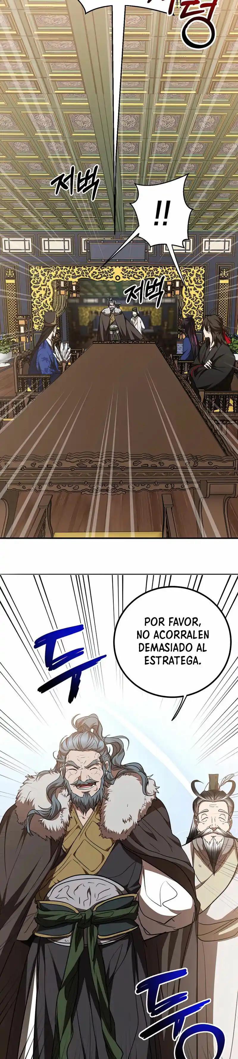 Camino Del Chamán - Capítulo 74 - Página 20 - LectorTMOo