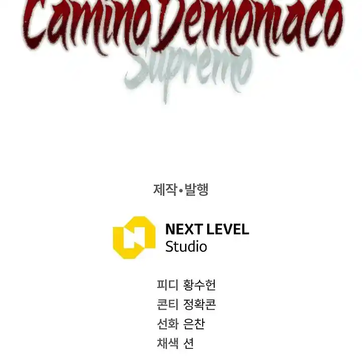 Camino Demoniaco Supremo - Capítulo 13 - Página 144 - LectorTMOo