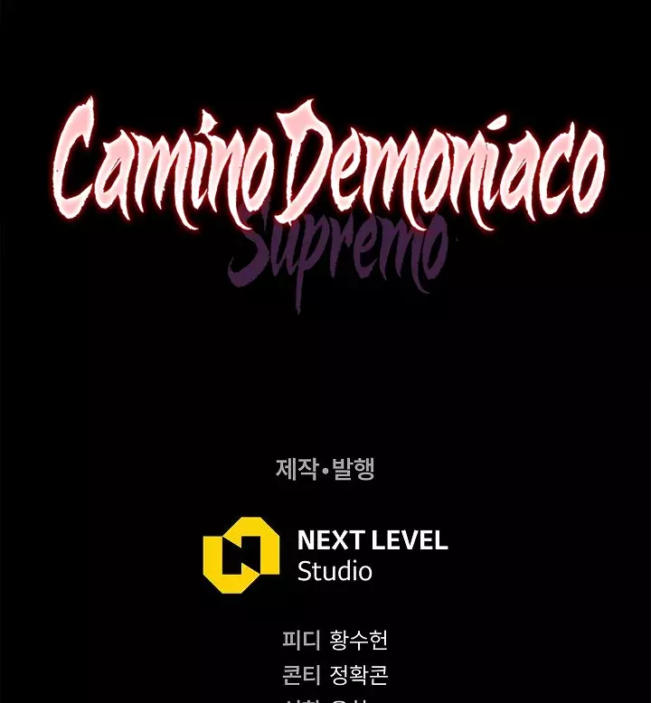 Camino Demoniaco Supremo - Capítulo 16 - Página 73 - LectorTMOo