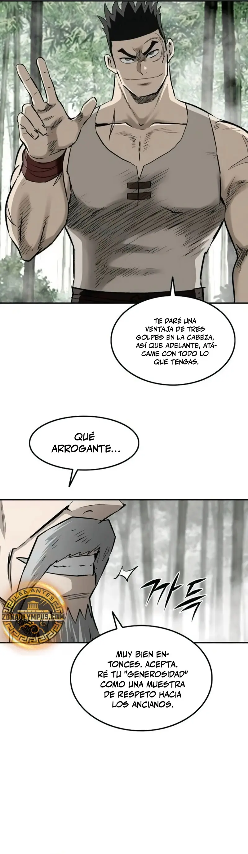 Camino Demoniaco Supremo - Capítulo 21 - Página 12 - LectorTMOo
