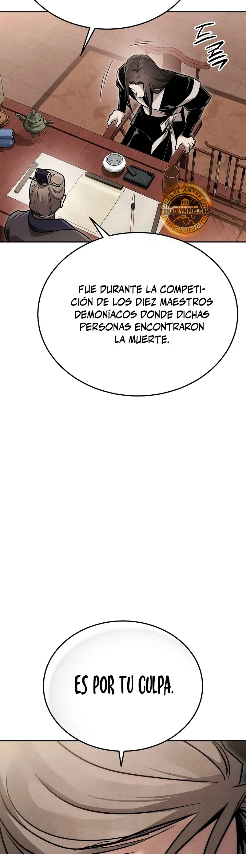 Camino Demoniaco Supremo - Capítulo 27 - Página 14 - LectorTMOo