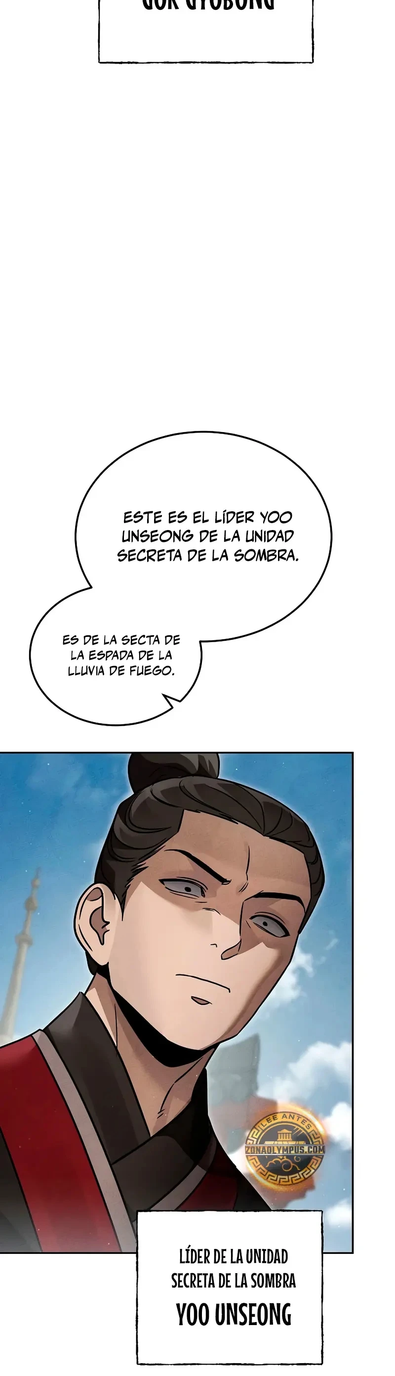 Camino Demoniaco Supremo - Capítulo 28 - Página 11 - LectorTMOo